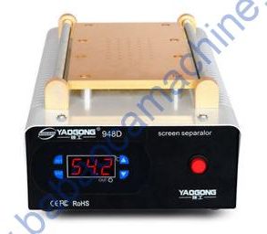 948D-YAOGONG-LCD-SEPRATOR
