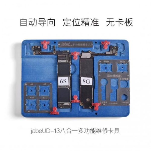 JABE UD-13 iPhone PCB STAND