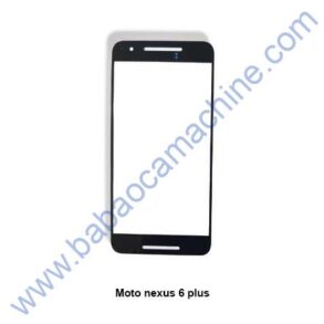 Moto-Nexus-6-Plus