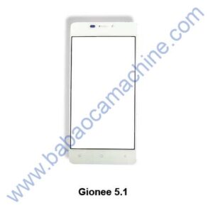 gionee-5.1-white