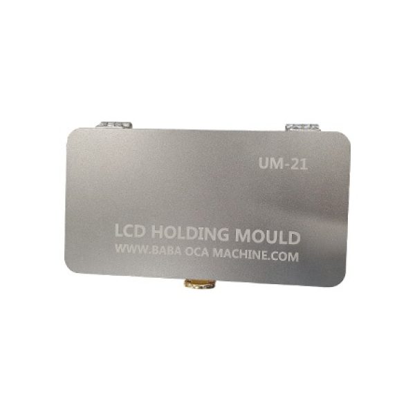lcd-holding-mould