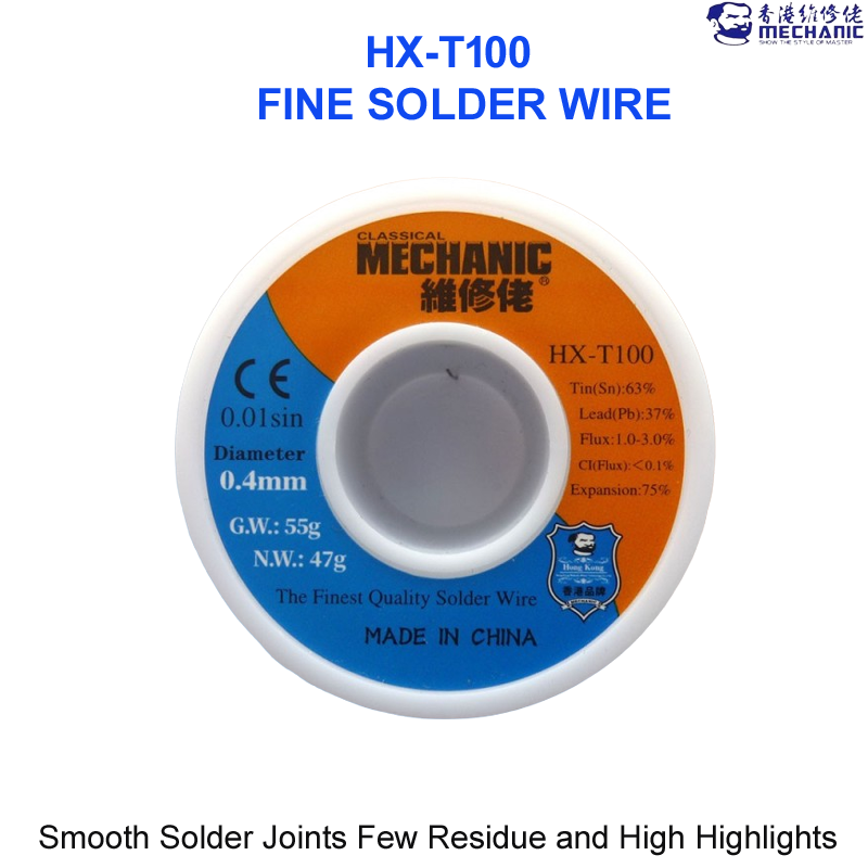 Mechanic HX-T100 Super Fine Soldering Wire 0.4mm