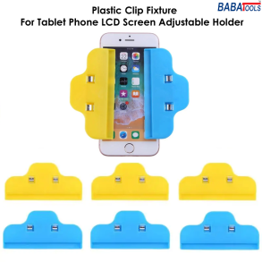 1 Piece Yellow Plastic Clip Fixture Fastening Clamp For Mobile Phone/ Tablet LCD Screen Repair