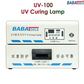 UV100 UV Curing Lamp For Mobile LCD