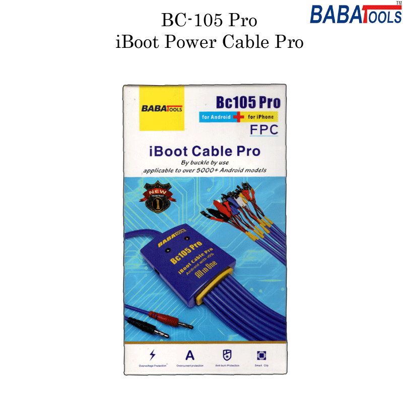 dc power cable iboot cable