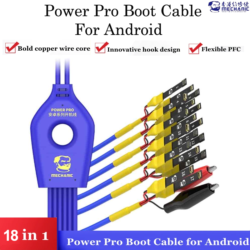 power pro cable dc cable