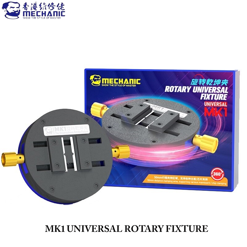 mk1 rotary fixture