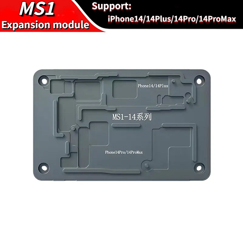 ms1 module iphone 14