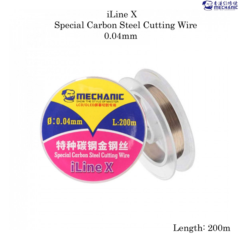 Mechanic iLine X Spacial Carbon Steel Cutting Wire 0.04mm