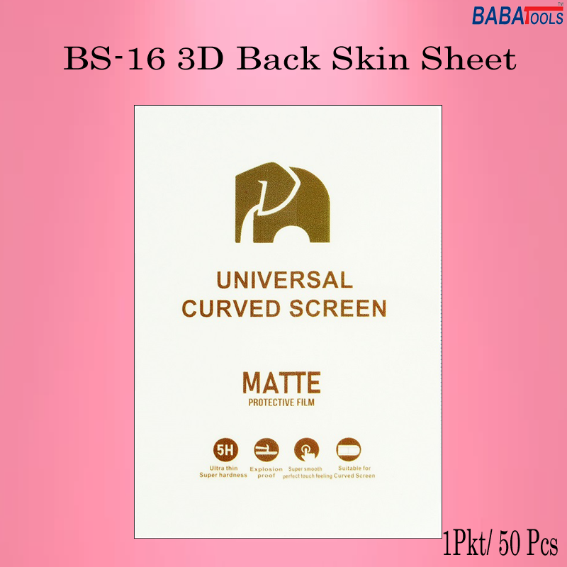BABA BS-16 3D Back Skin & Lamination Sheet
