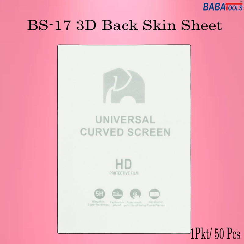 BABA BS-17 3D Back Skin & Lamination Sheet