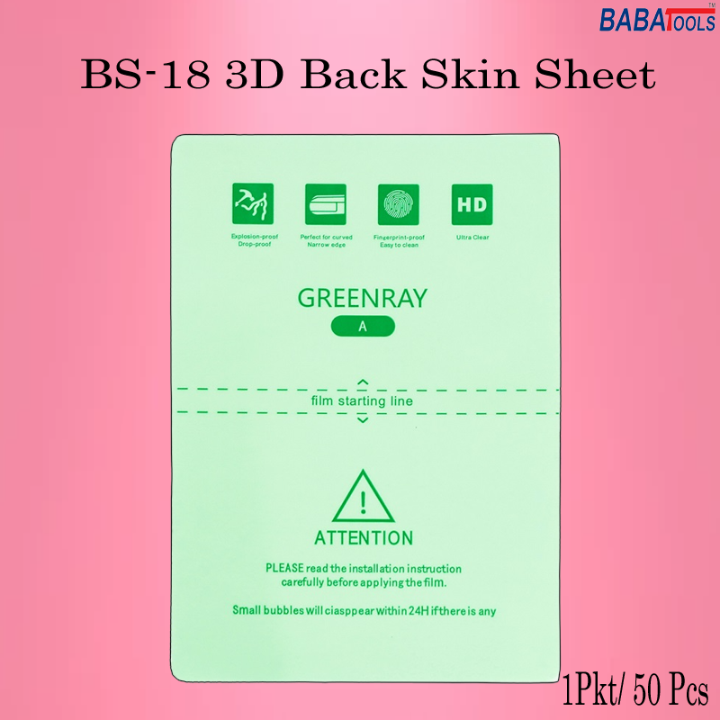 BABA BS-18 3D Back Skin & Lamination Sheet