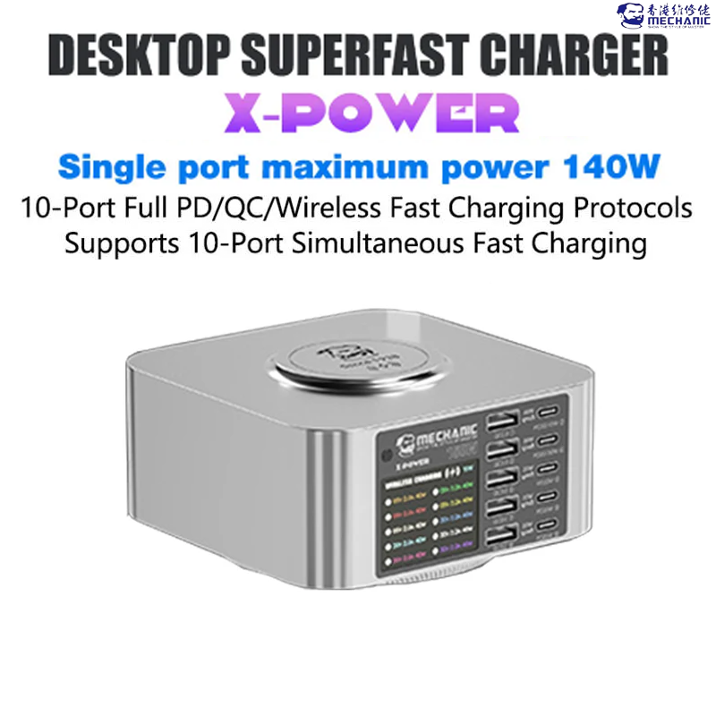 Mechanic X-POWER Desktop Super fast Charging Station