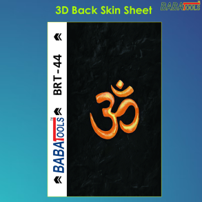 BRT44 3D Back Skin Sheet For Mobile
