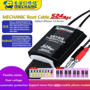 s24 max Boot Cable For DC Power Supply