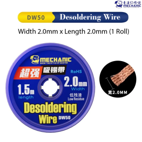 Mechanic DW50 Desoldering Wire Copper Braid Cord Solder Wick Wire 2.0mm