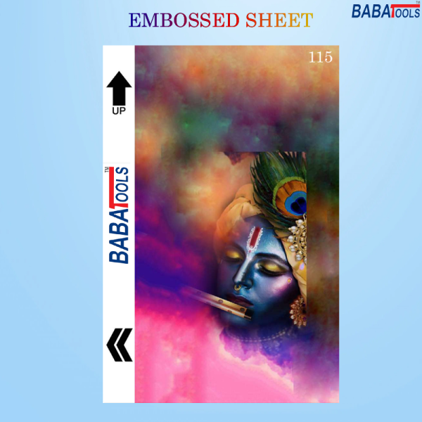 Lord Krishna Ji Back Cover Embossed Skin Printed Sheet For Mobile Back Cover 115 No.