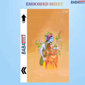 Lord Krishna Ji Back Cover Embossed Skin Printed Sheet For Mobile Back Cover 119 No.
