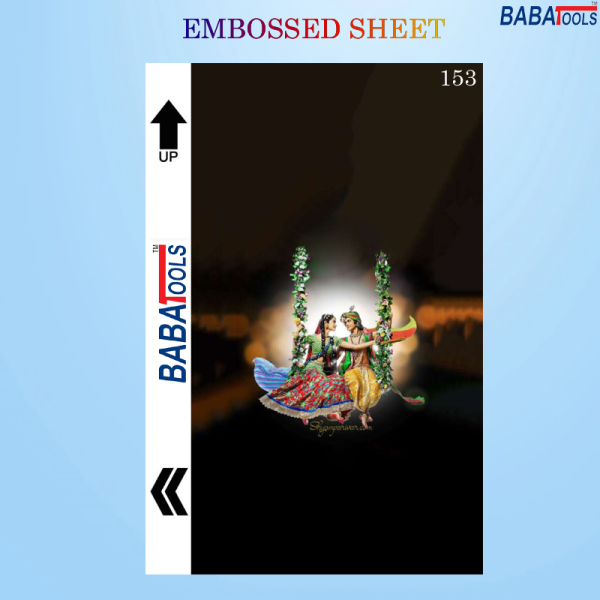 Lord Krishna Ji Back Cover Embossed Skin Printed Sheet For Mobile Back Cover 153 No.