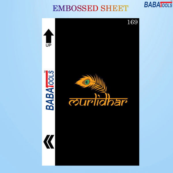 Lord Krishna Ji Back Cover Embossed Skin Printed Sheet For Mobile Back Cover 169 No.
