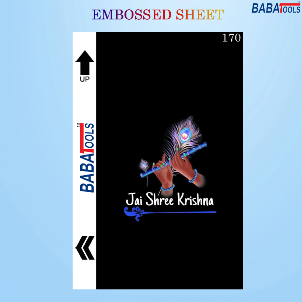Lord Krishna Ji Back Cover Embossed Skin Printed Sheet For Mobile Back Cover 170 No.