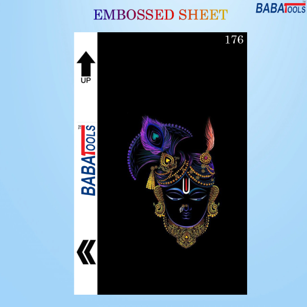 Lord Krishna Ji Back Cover Embossed Skin Printed Sheet For Mobile Back Cover 176 No.