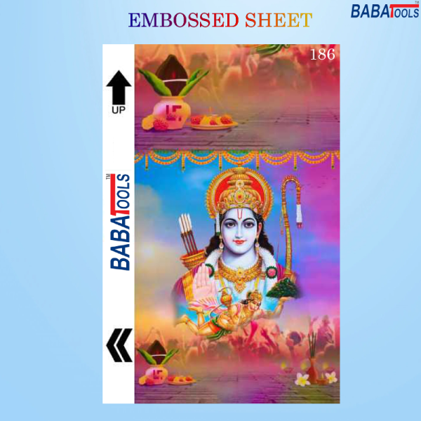 Lord Ram Ji Back Cover Embossed Skin Printed Sheet For Mobile Back Cover 186 No.