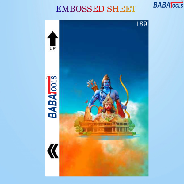 Lord Ram Ji Back Cover Embossed Skin Printed Sheet For Mobile Back Cover 189 No.