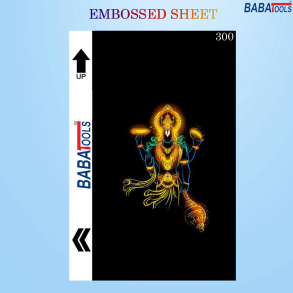 Tirupati Balaji Back Skin Embossed Sheet For Mobile Back Lamination Sheet 300 No.
