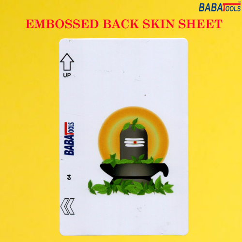 baba a23 embossed mobile back skin sheet plotter sheet